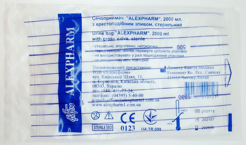 Сечоприймач стерильний 2 л із хрестоподібним зливом/ ALEXPHARM