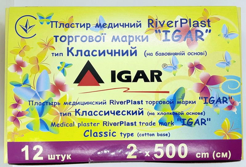 Пластир медичний 2х500 см на бавовняній основі Класичний/ RiverPlast /ІГАР