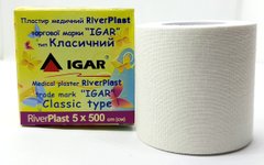 Пластир медичний 5х500 на тканинній основі Класичний/ RiverPlast/ ІГАР