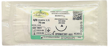 Поліамід 4/0 (metric 1,5) стерил, 75 см, моно синя, голка ріжуча 1/2, 453011/ Укртехмед