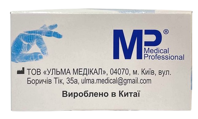 Перчатки нитриловые смотровые нестерильные неопудренные голубые, размер S/ Medical Professional