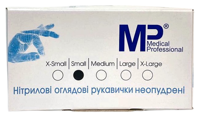 Перчатки нитриловые смотровые нестерильные неопудренные голубые, размер S/ Medical Professional