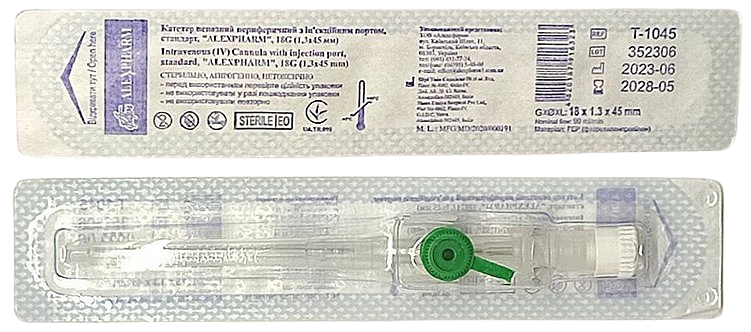 Канюля внутрішньовенна з портом G18 ALEXPHARM (1,3*45 мм) зелена, СТАНДАРТ