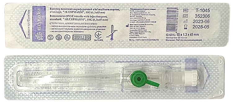 Канюля внутривенная с портом G18 ALEXPHARM (1,3*45 мм) зеленая, СТАНДАРТ