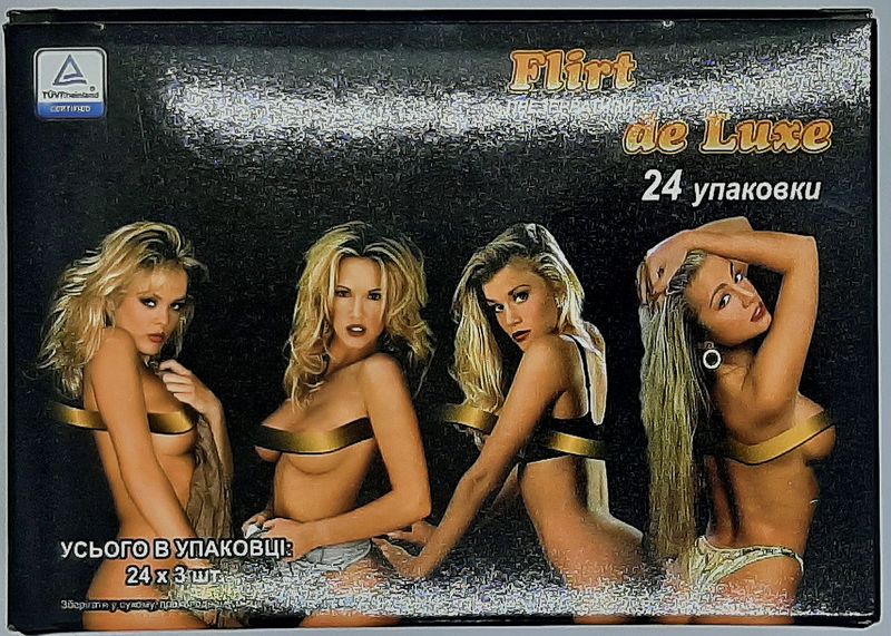 Презерватив "Flirt de Lux" гладкі, 3 шт. в уп