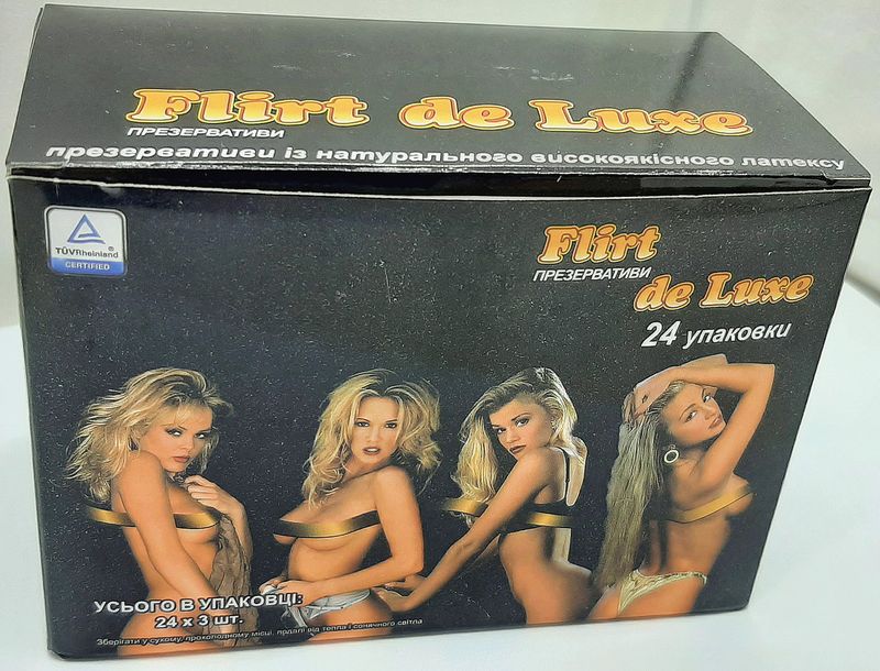 Презерватив "Flirt de Lux" гладкие, 3 шт. в уп