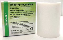 Пластир медичний на нетканій основі в котушці 5*500 см/ MEDICARE