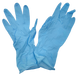 Перчатки нитриловые смотровые нестерильные неопудренные голубые, размер XS/ Care 365