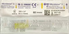 Игла инъекционная 30G (0,3 х 13 мм) BD Microlance 3, желтая