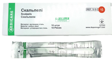 Скальпель одноразовый медицинский № 10 / Medicare, 1 шт.