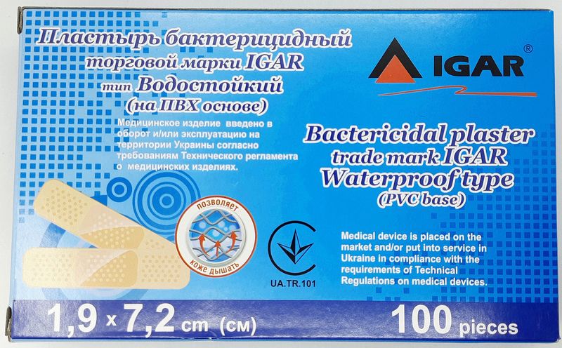Пластырь бактерицидный водостойкий 1,9х7,2 см ( ПВХ основа)/ ИГАР