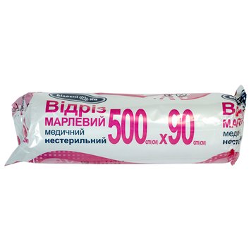 Відріз марлевий 5 м х 90 см/ Білосніжка