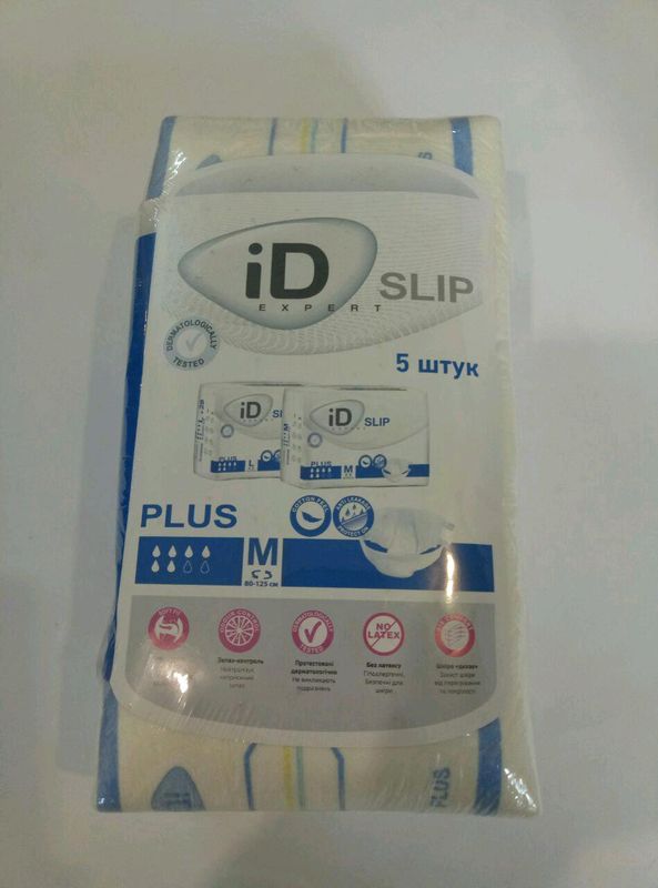 Підгузки для дорослих повітропроникні розмір М/5 штук/ ID SLIP Plus