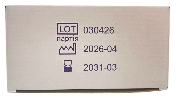 Трубка интубационная эндотрахеальная с манжетой 6,5 мм/ ВОЛЕС