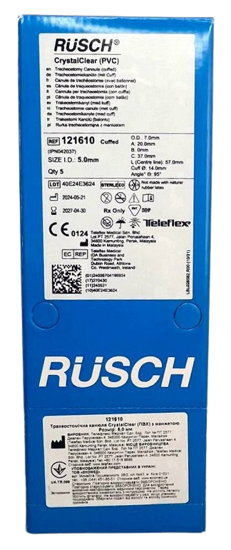 Трубка (канюля) трахеостомическая с манжетой 5,0 мм CrystalClear Rusch/ Teleflex