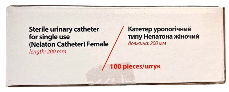 Катетер Нелатона жіночий CH10 / JS урологічний, чорний