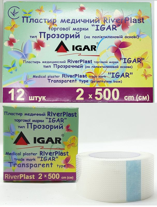 Пластырь медицинский 2*500 см прозрачный (п/э основа) RiverPlast/ ИГАР