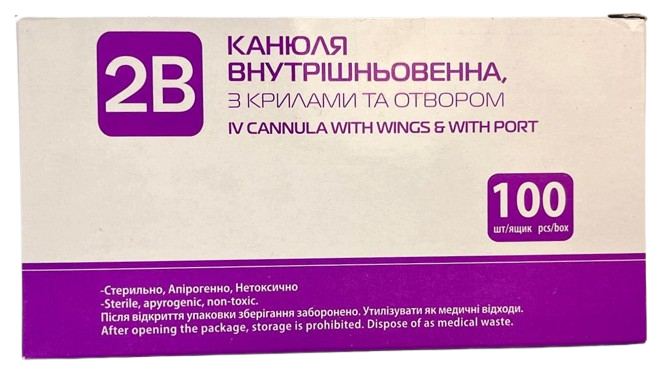 Канюля внутрішньовенна з портом G22/ 2В (0,9*25 мм) блакитна
