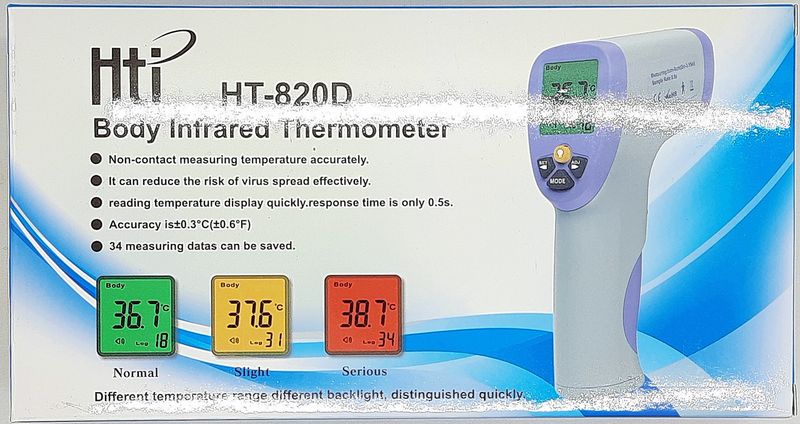 Термометр бесконтактный инфракрасный (пирометр), модель НТ-820D