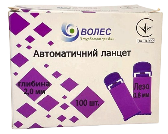 Ланцет автоматический, лезвие 0,8 мм, (глубина прокола 2,0 мм)/ Волес, упаковка 100 шт.