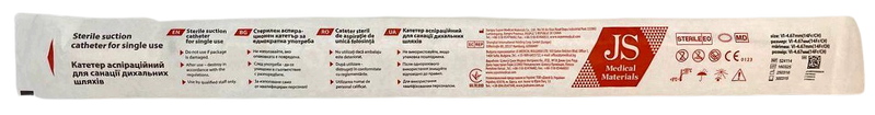 Катетер аспирационный CH 14/ JS, вакуум контроль, зеленый