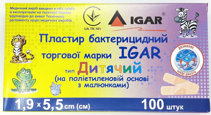 Пластир бактерицидний 1,9х5,5 см дитячий з малюнком/ІГАР