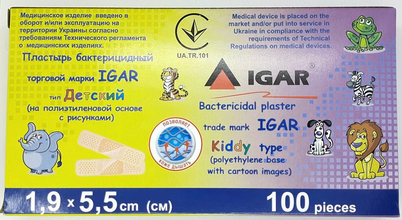 Пластырь бактерицидный 1,9х5,5 см детский с рисунком/ ИГАР
